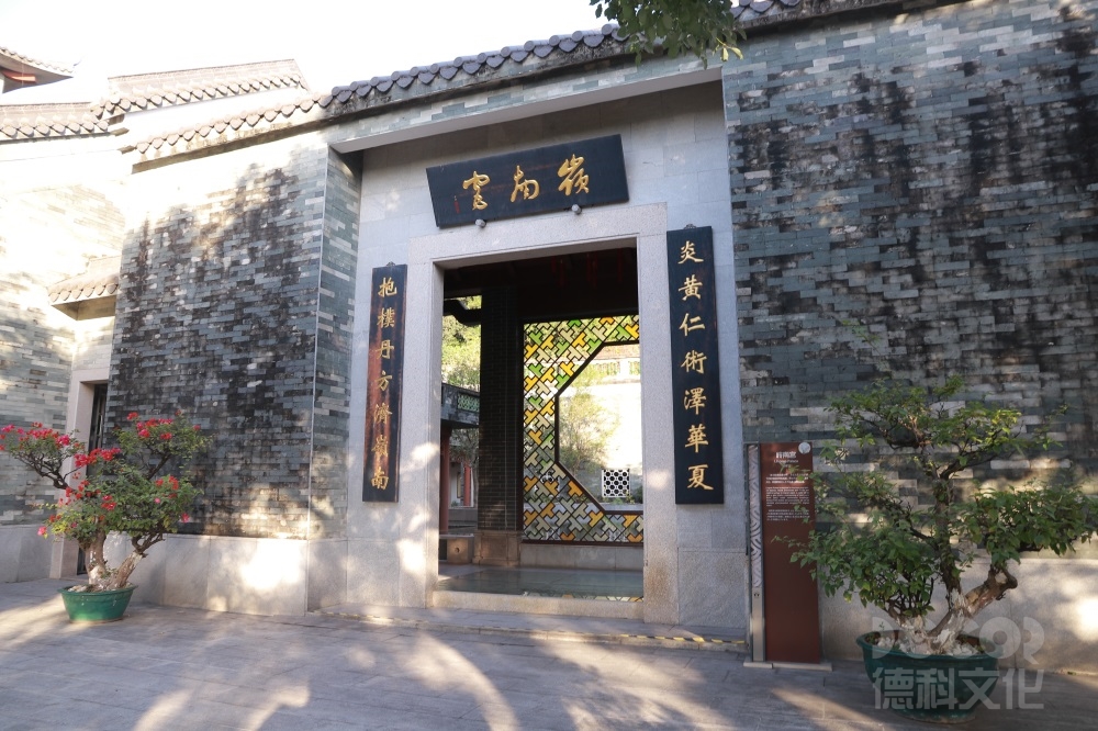 如何在博物館設(shè)計(jì)中考慮兒童觀眾的需求？