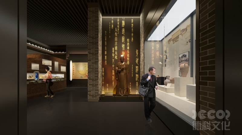 博物館設(shè)計(jì)公司如何防止紫外線對(duì)展品的損害？