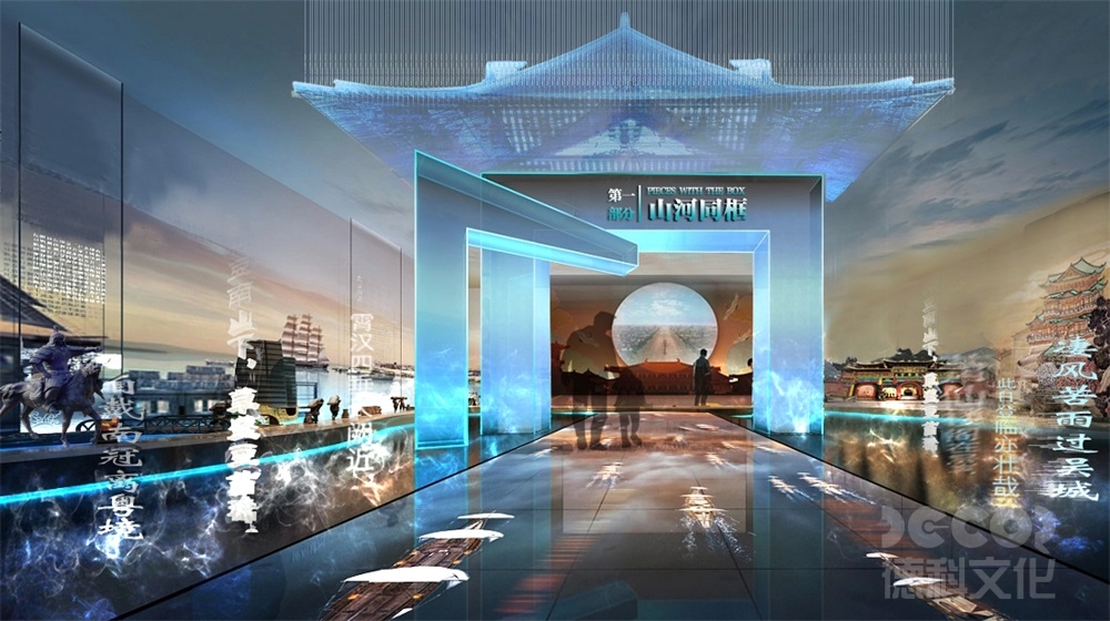 博物館裝修時中庭空間應(yīng)該如何利用？